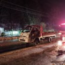 동원가스충전소 이미지