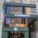 스타벅스 명동 중앙로 이미지