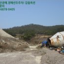 완도군노화읍동부보건진료소 | [완도군토지(전) 법원경매] 완도군 노화읍 구석리 시세,매매,급매,전세