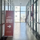 오즈안경원 이미지