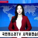 인천광역시청(통합데이터센터) 이미지