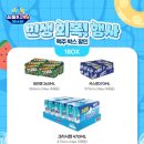 GS25사천점 이미지