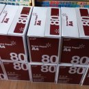 자애두승원 이미지