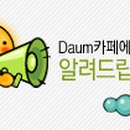 비앤에이(주) 이미지