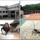 한국국학진흥원유교문화박물관 이미지