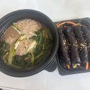 수원 영화동 분식점 33떡볶이&amp;꼬마김밥 영화점 내돈내산 솔직후기