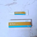 주식회사 포러스 이미지