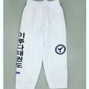 원주더샵어린이집 이미지
