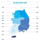 지에스(GS)25서초베스트 이미지