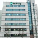 목동스카이학원