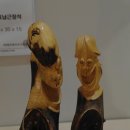 러브랜드미술관 이미지