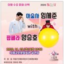 의령군민회관 이미지