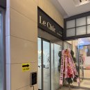 르 시끄(Le Chic)