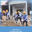 공장사람들