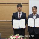 해드림이엔지