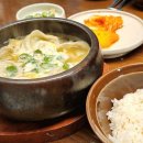 어복식당 이미지