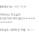 유항외과의원 이미지