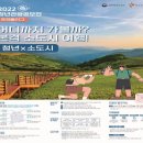 청년트레블