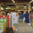 오정농수산물도매시장관리사업소 이미지