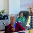 별자리요양원 이미지