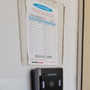 송우리 태봉 이미지