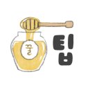 탑동 관광안내소 이미지