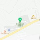 연천 한여울팜파크 글램핑장 | 경기도글램핑 한여울팜파크글램핑장 5월 국내여행 추천 카라반 글램핑장