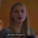 119광고 이미지