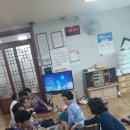 송현2동경로당 이미지