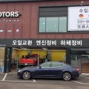 주식회사 샵모터스 이미지