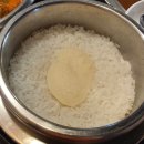 신촌부대찌개&삼겹살 이미지
