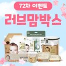 (주)이스페이스