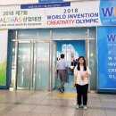 경산과학고등학교 이미지
