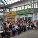 신반시장 이미지