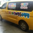 VIP주니어센터 이미지