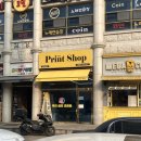 용이당구클럽 이미지