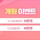 제이원치과기공소 이미지