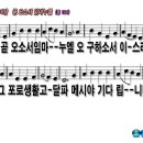 임마누엘 이미지