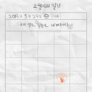 빙고