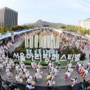 워너비(wannaB) 네이버블로그