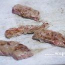 토지정육점 - 평택시 서동대로 2062 | 토지정육점
