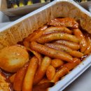호시탐탐꼬마김밥 이미지