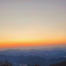 별마로천문대 이미지