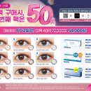 오렌즈 아산탕정역점 이미지