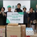 예스치과의원 이미지