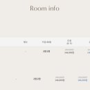 블루픽셀 스테이 이미지