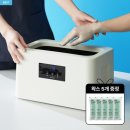 주식회사 제베스 | 에코따숨 마스터 파라핀베스 후기｜손발 시림+건조, 집에서 “홈스파” 루틴 됐어요