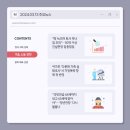 케이티에스 이미지