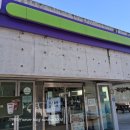 씨유 무주만남의 광장점 이미지