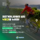 의창-동읍-4-비-5 네이버블로그